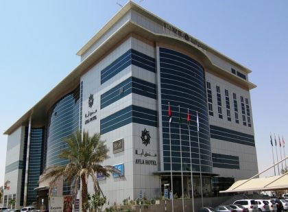 AYLA HOTEL (4 STARS), ABU DHABI