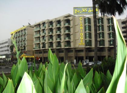 CLARIDGE HOTEL  (3 STARS), DEIRA
