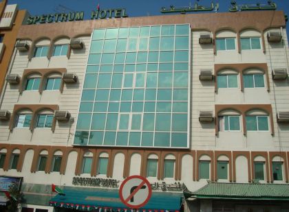 SPECTRUM HOTEL  (1 STAR), DEIRA