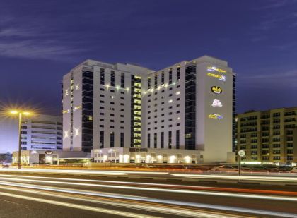 CITYMAX AL BARSHA (3 STARS), DUBAI