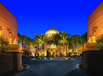 ONE & ONLY ROYAL MIRAGE - ARABIAN COURT (5 STARS), JUMEIRAH